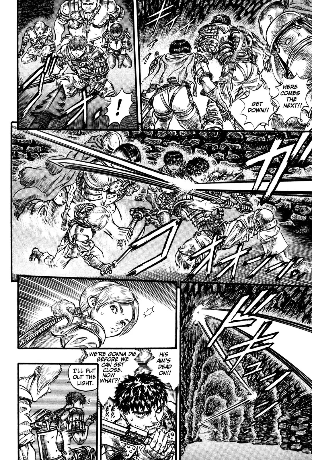 Berserk Chapter 57 page 17 - Chapter 57: Bakiraka (2)
