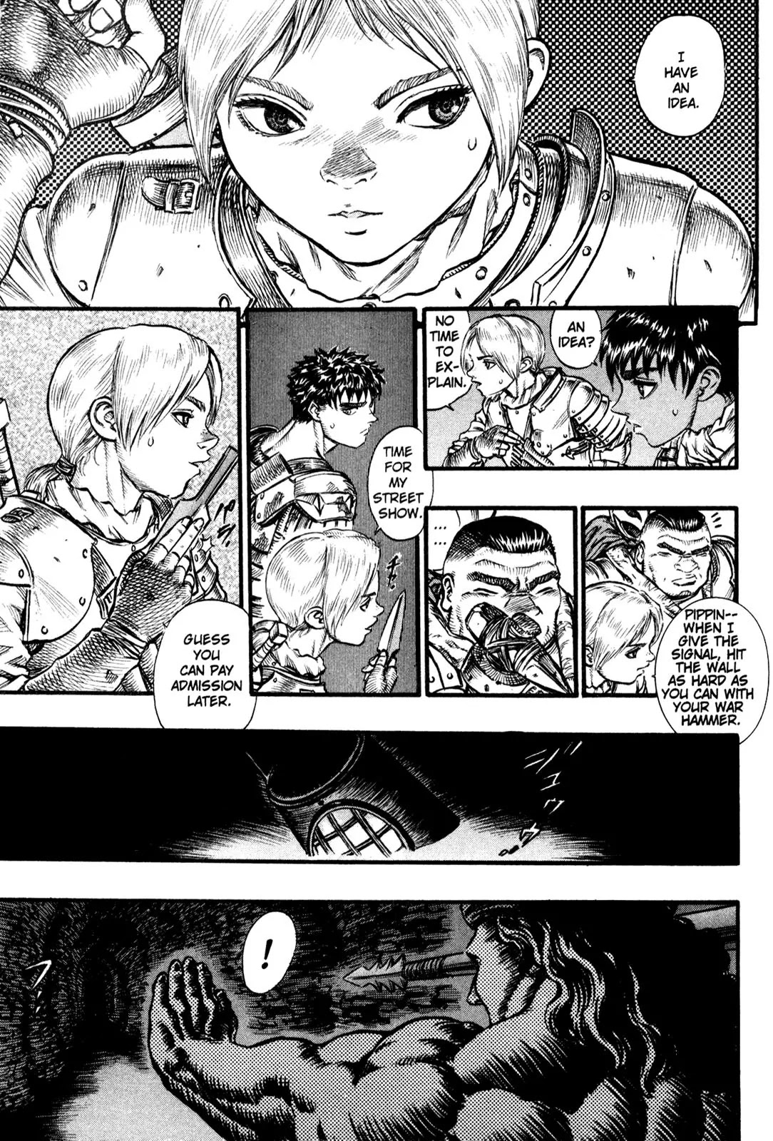 Berserk Chapter 57 page 18 - Chapter 57: Bakiraka (2)
