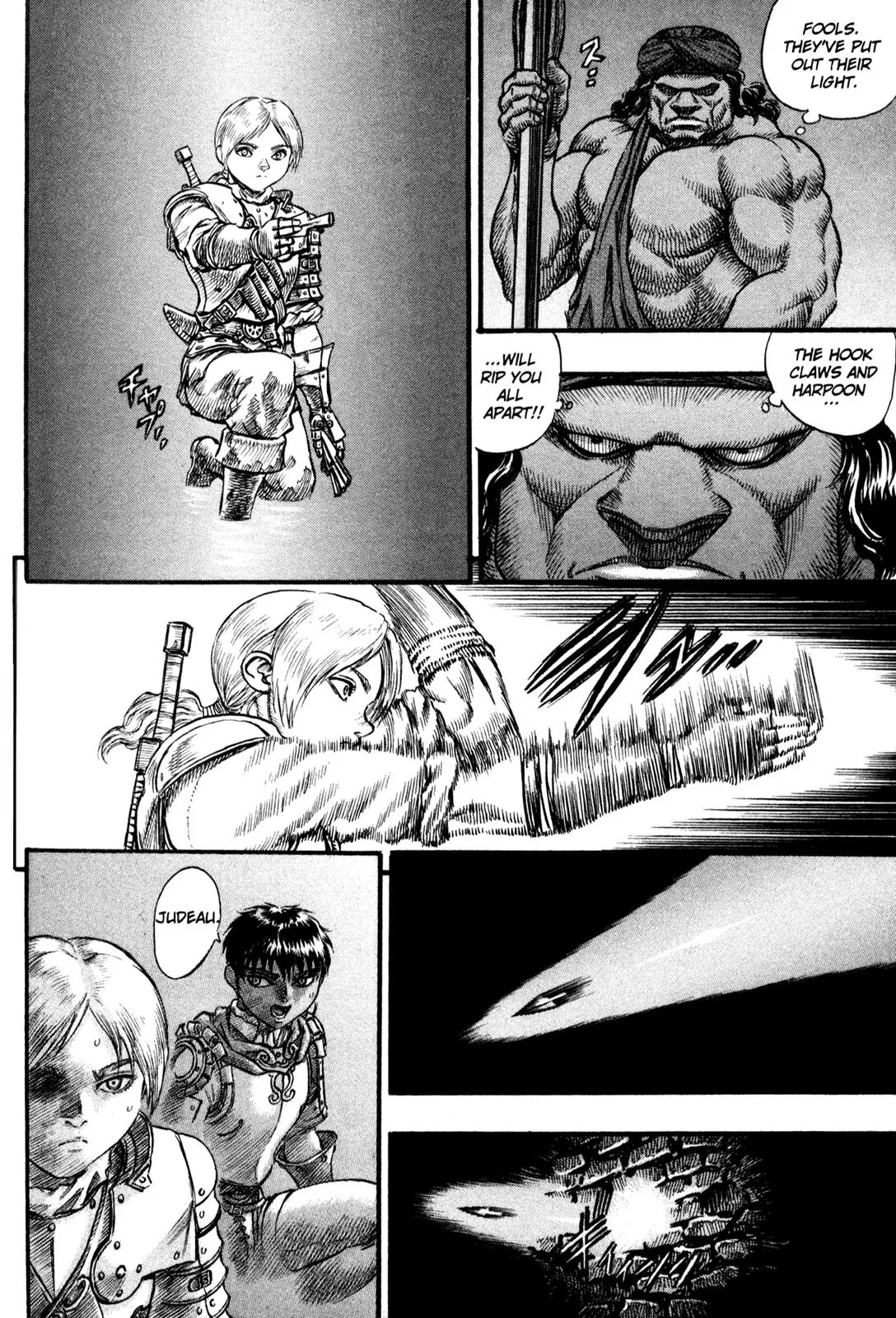 Berserk Chapter 57 page 19 - Chapter 57: Bakiraka (2)