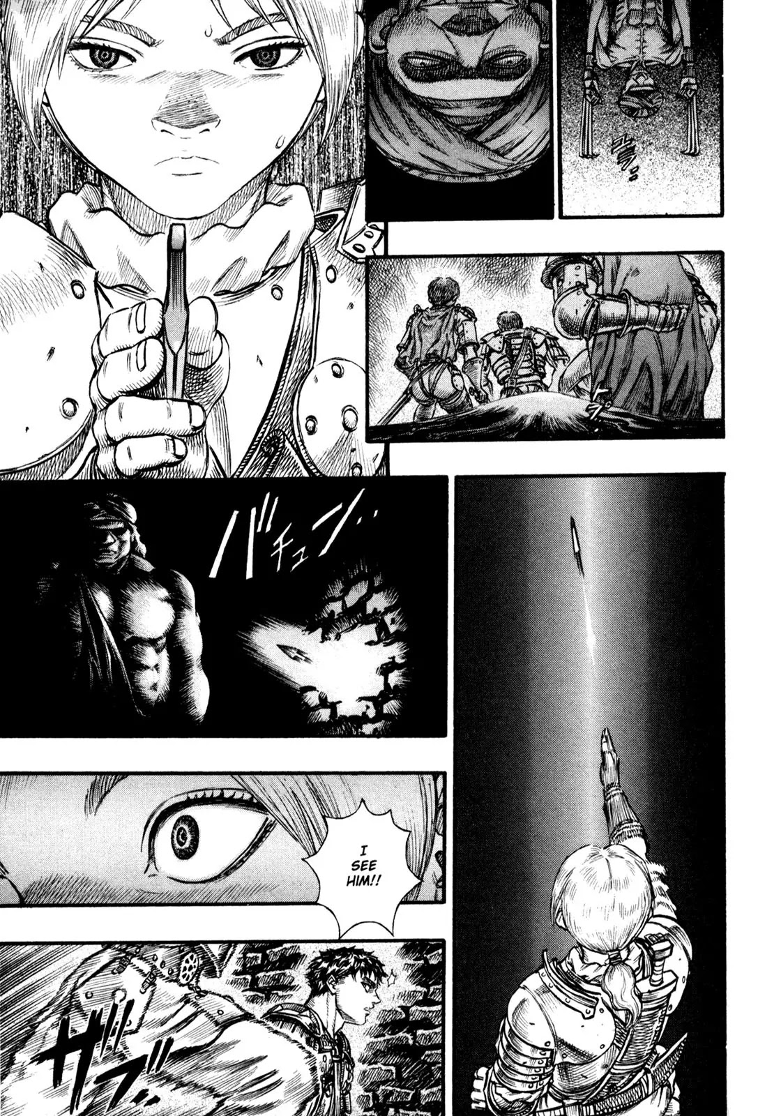 Berserk Chapter 57 page 20 - Chapter 57: Bakiraka (2)