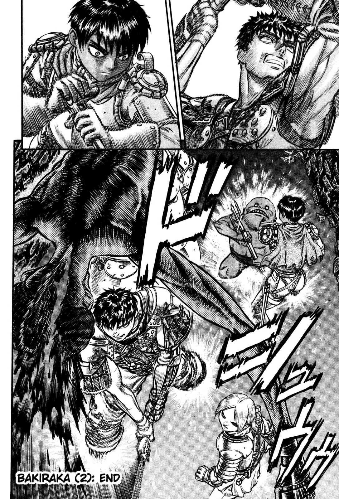 Berserk Chapter 57 page 23 - Chapter 57: Bakiraka (2)