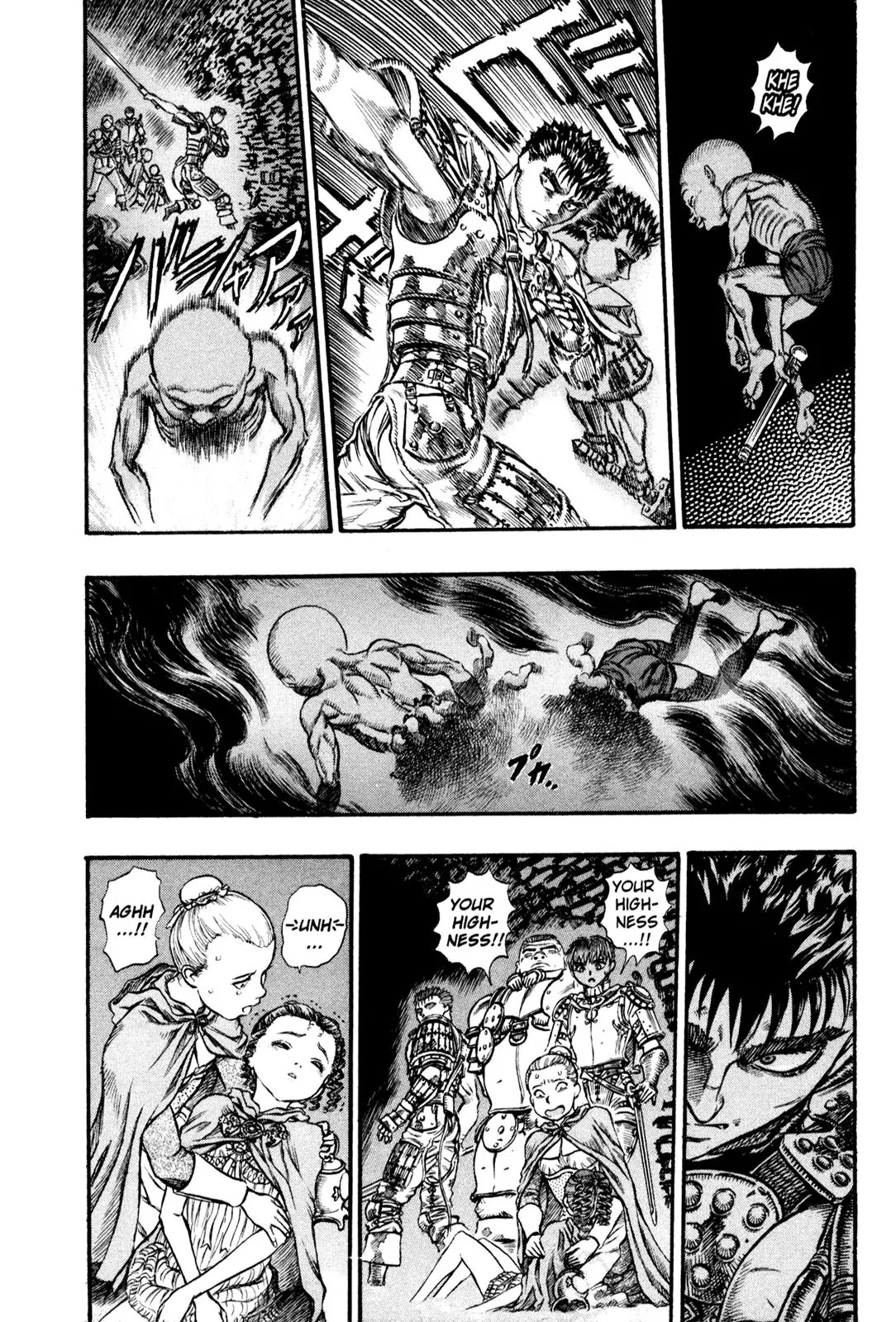 Berserk Chapter 57 page 4 - Chapter 57: Bakiraka (2)