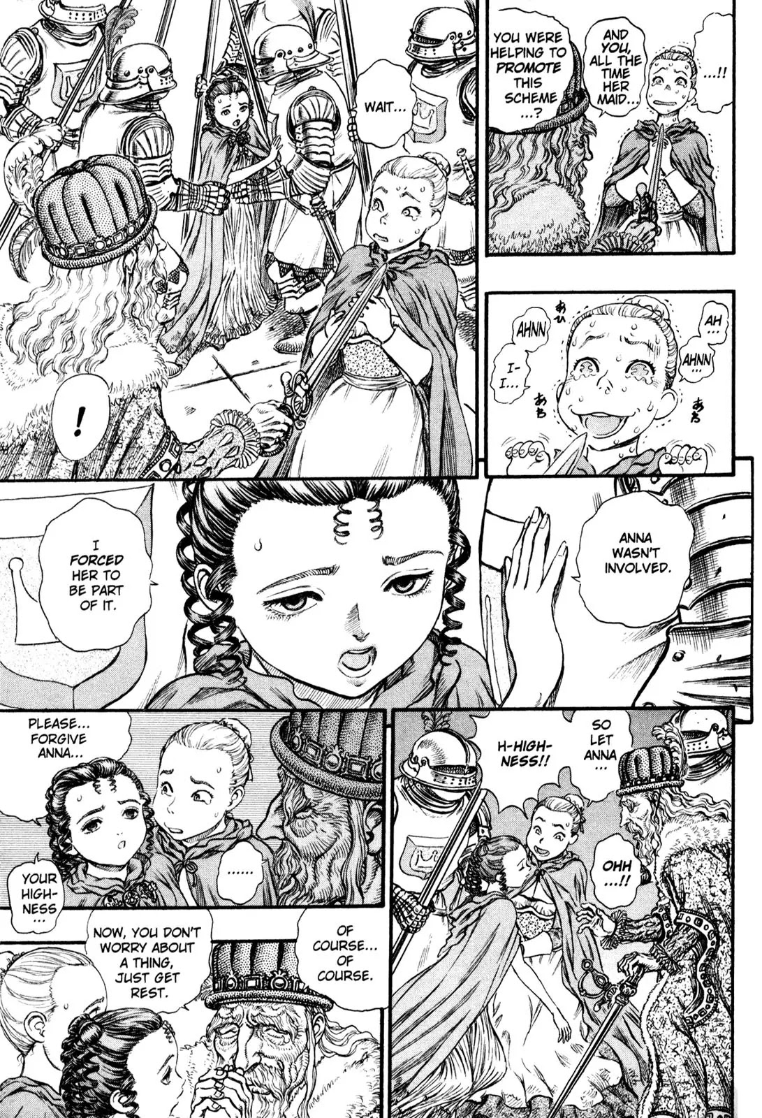 Berserk manga, chapter 58, page 13 of 21