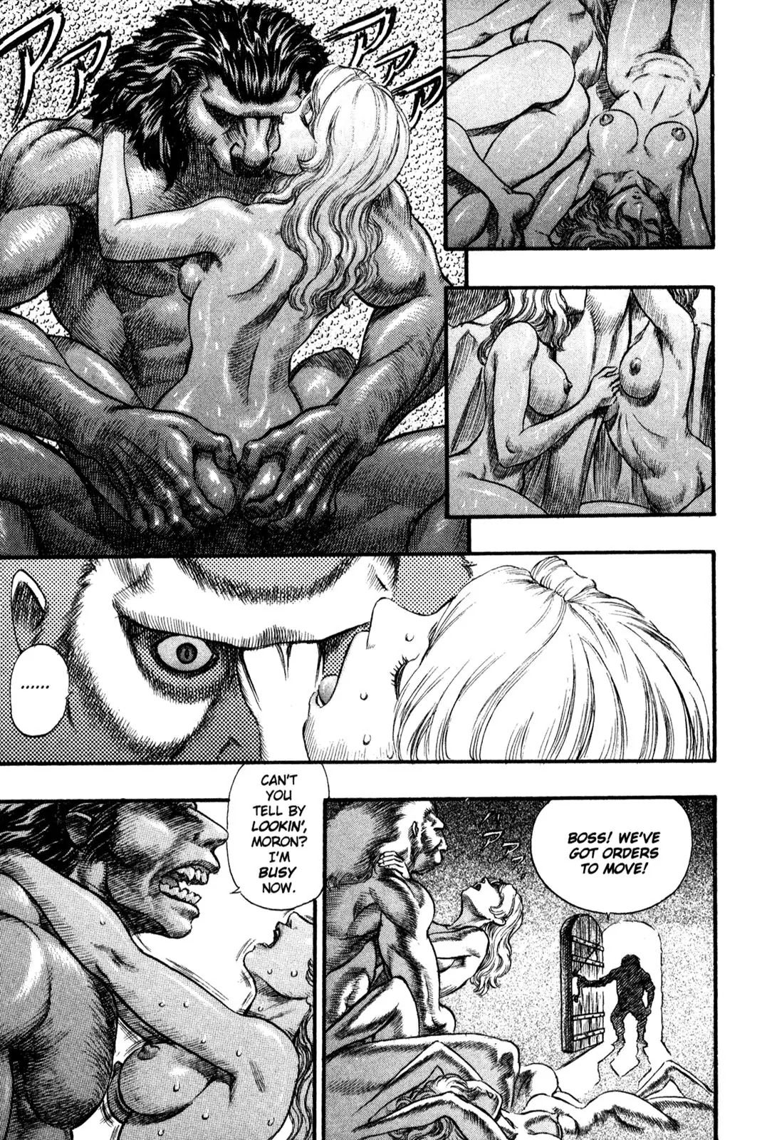 Berserk manga, chapter 58, page 19 of 21