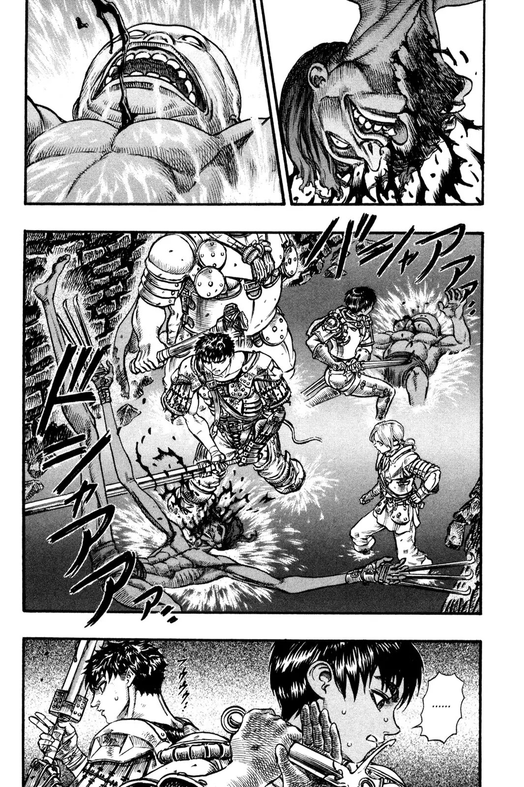 Berserk manga, chapter 58, page 2 of 21