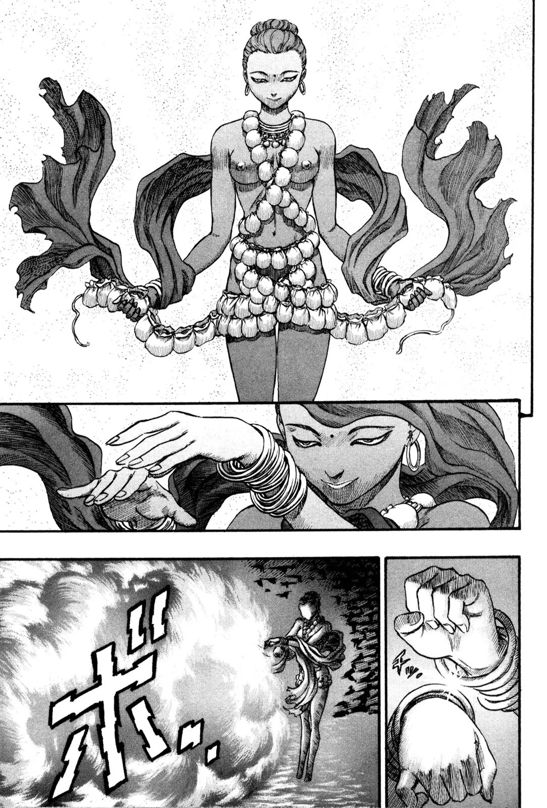 Berserk manga, chapter 58, page 5 of 21