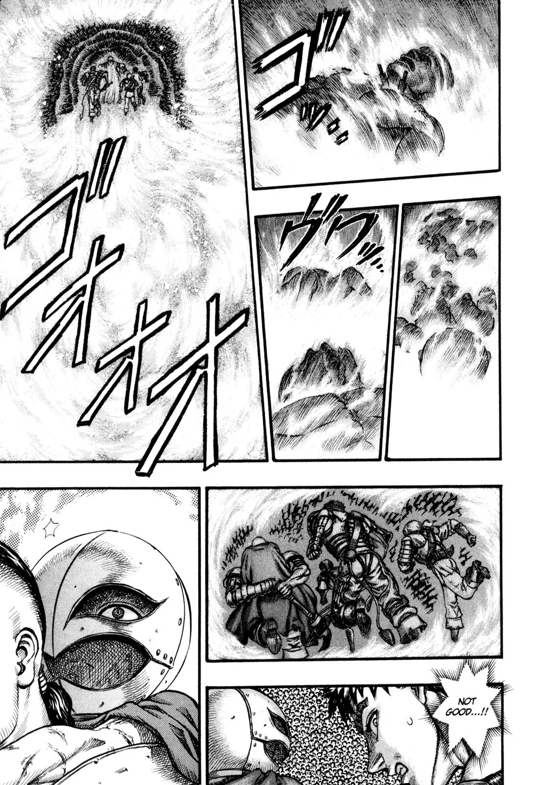 Berserk manga, chapter 58, page 7 of 21
