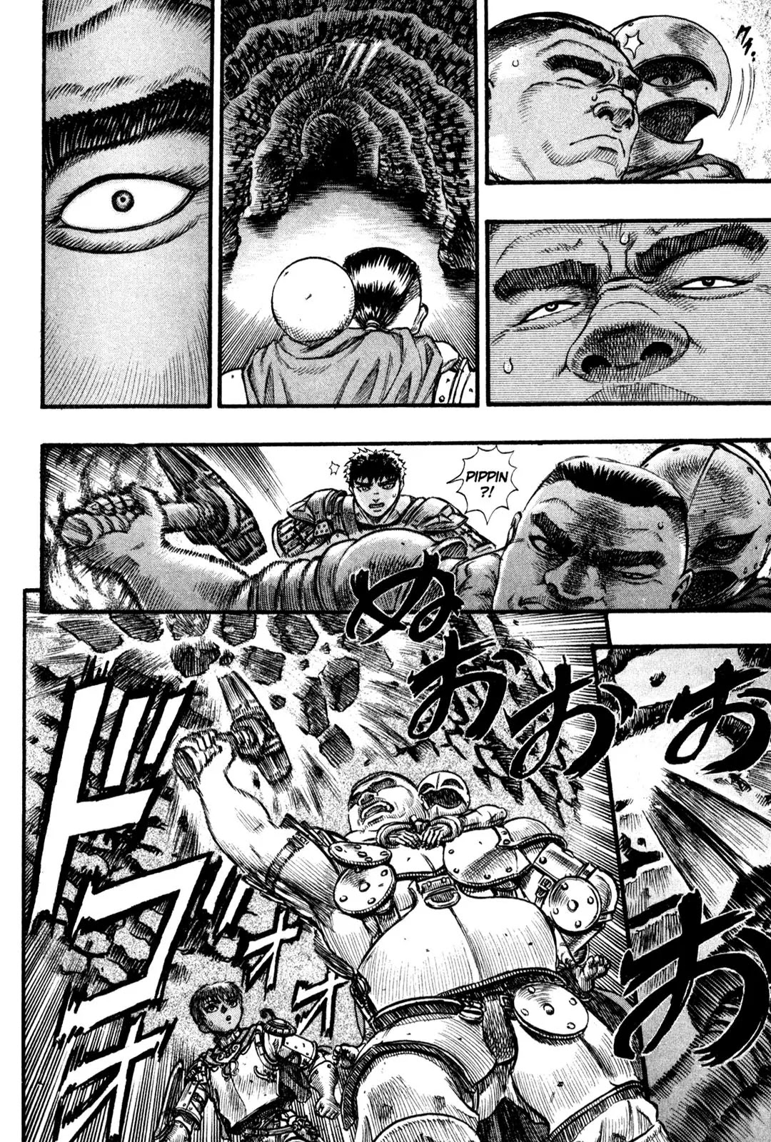Berserk manga, chapter 58, page 8 of 21