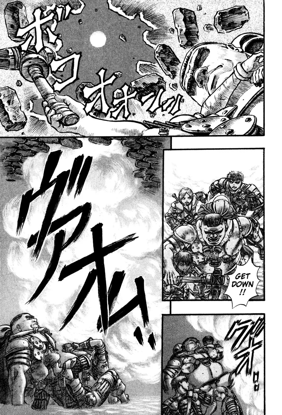 Berserk manga, chapter 58, page 9 of 21