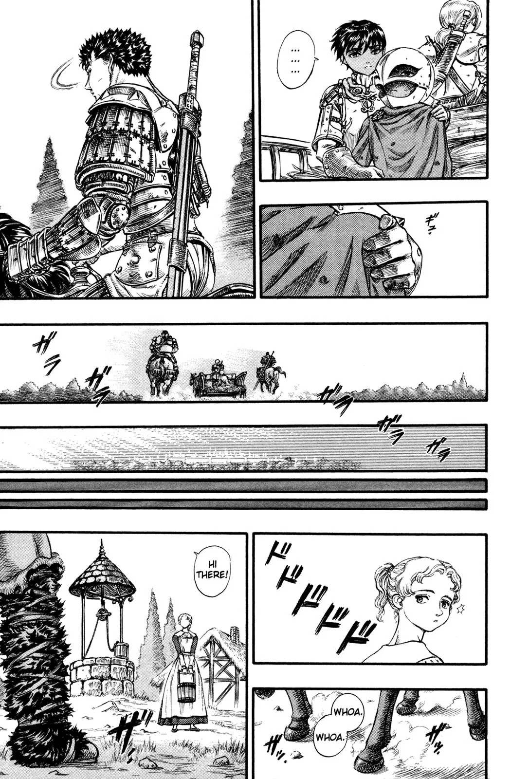 Berserk Chapter 59 page 21 - Chapter 59: Devil Dogs (1)