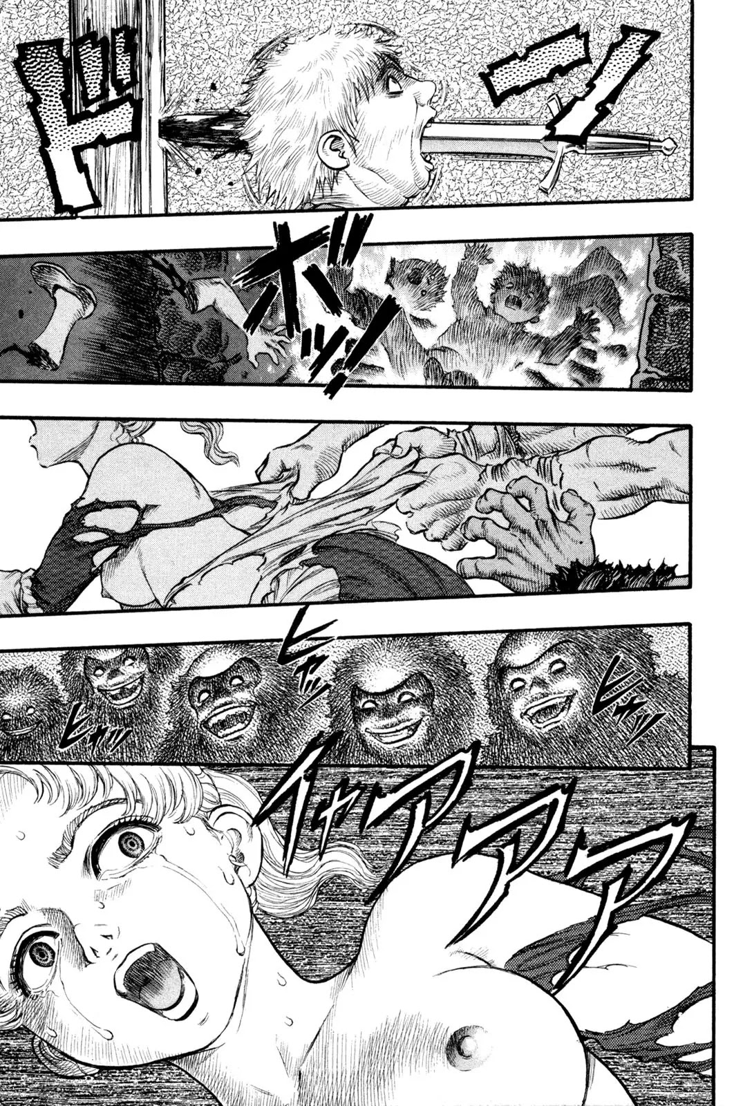 Berserk Chapter 59 page 23 - Chapter 59: Devil Dogs (1)