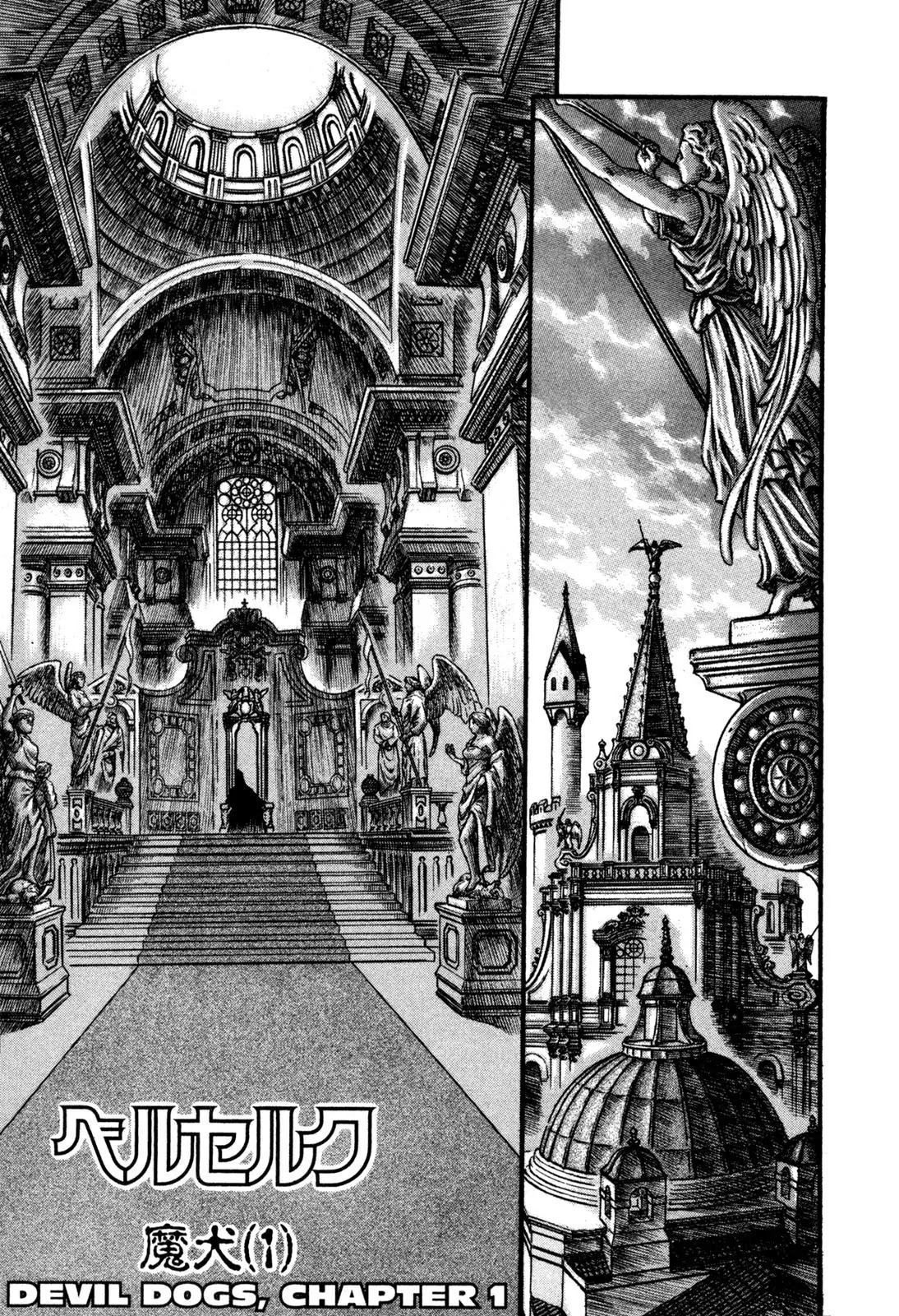 Berserk Chapter 59 page 5 - Chapter 59: Devil Dogs (1)