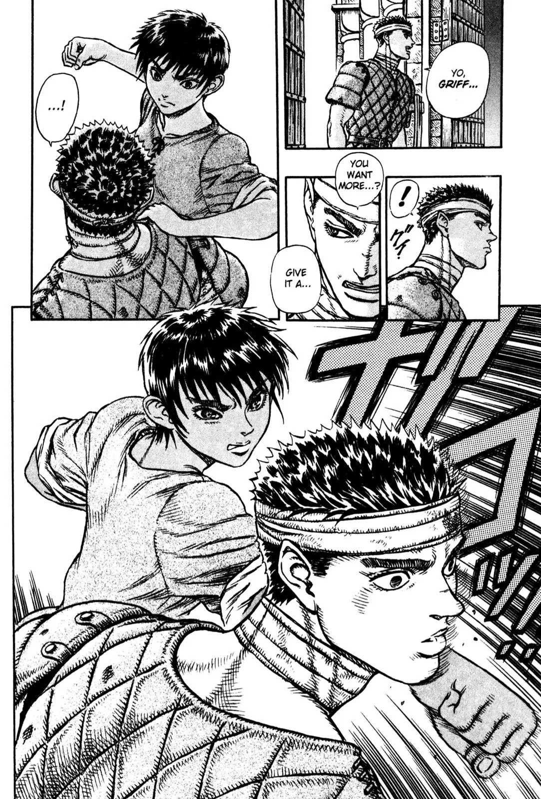 Berserk Chapter 6 page 14 - Chapter 6: Master of the Sword (1)
