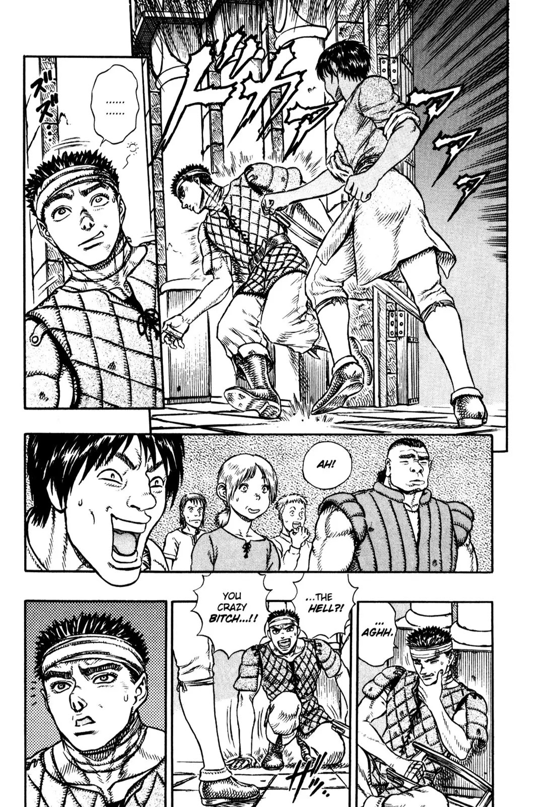 Berserk Chapter 6 page 15 - Chapter 6: Master of the Sword (1)