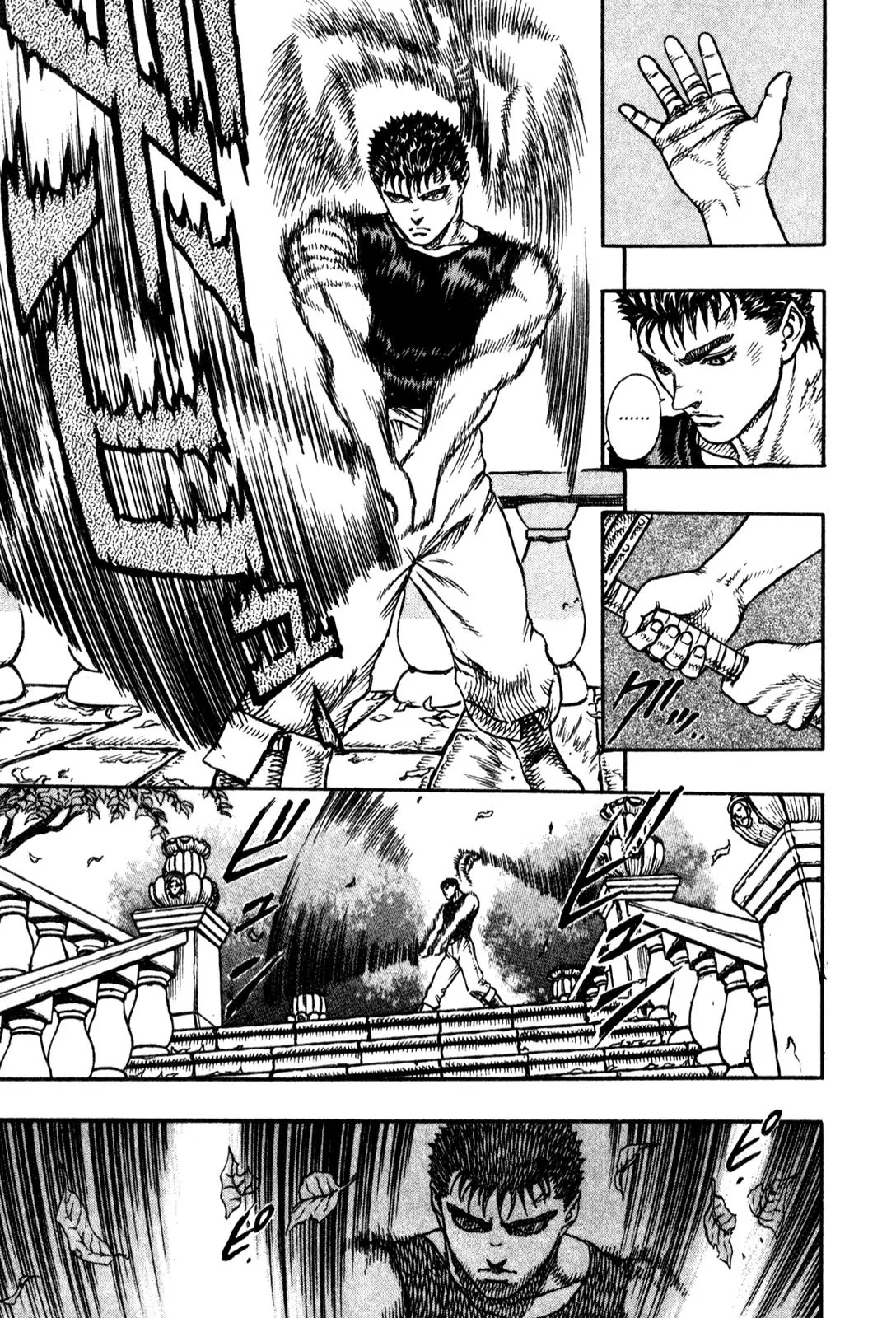 Berserk Chapter 6 page 19 - Chapter 6: Master of the Sword (1)