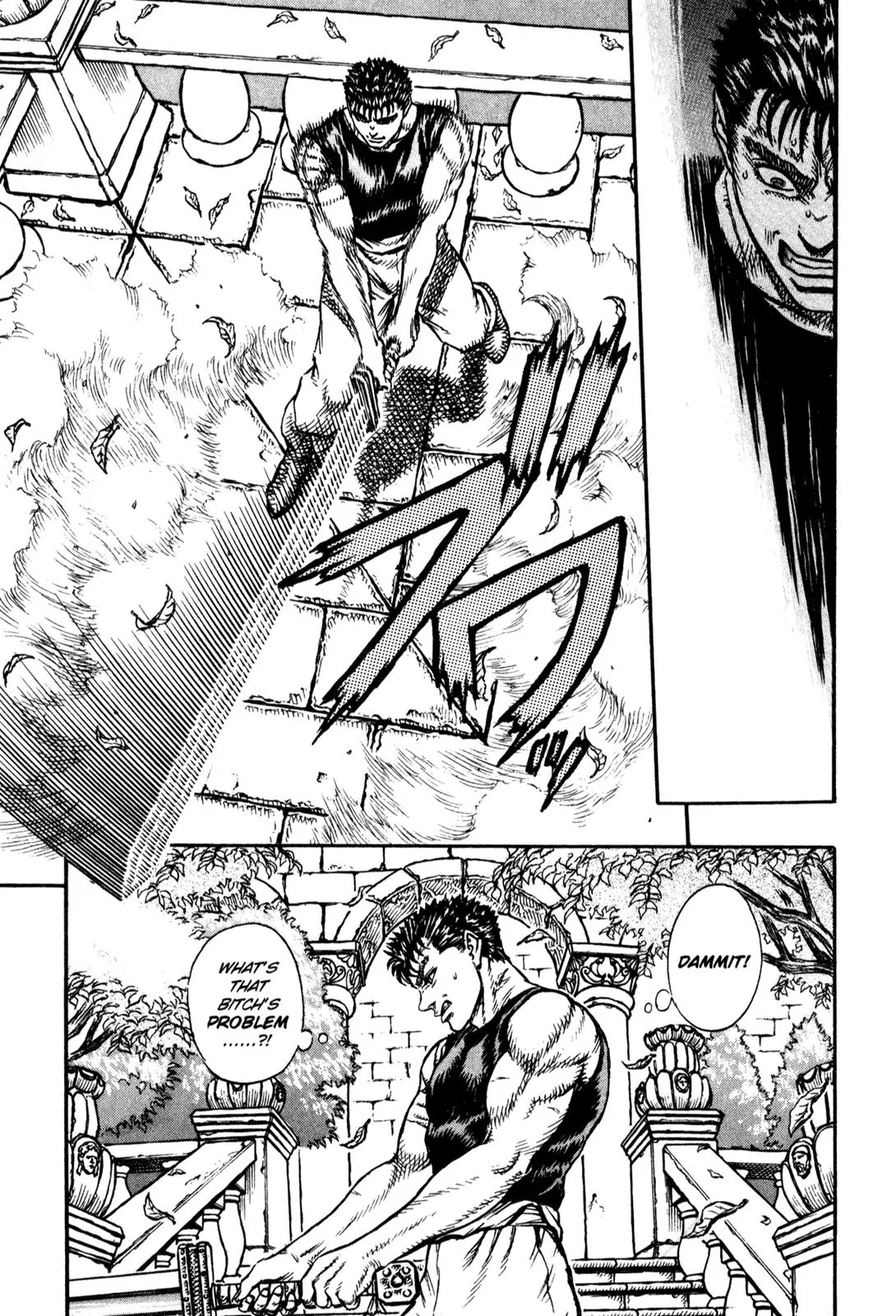 Berserk Chapter 6 page 21 - Chapter 6: Master of the Sword (1)