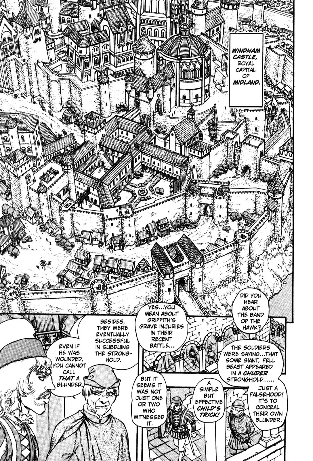 Berserk Chapter 6 page 3 - Chapter 6: Master of the Sword (1)