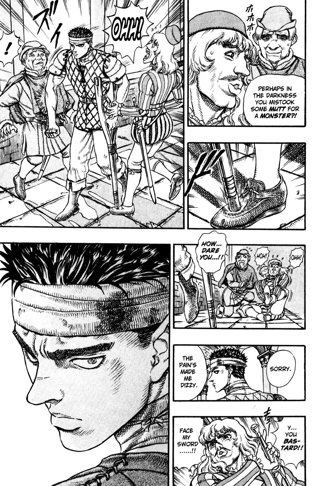 Berserk Chapter 6 page 5 - Chapter 6: Master of the Sword (1)