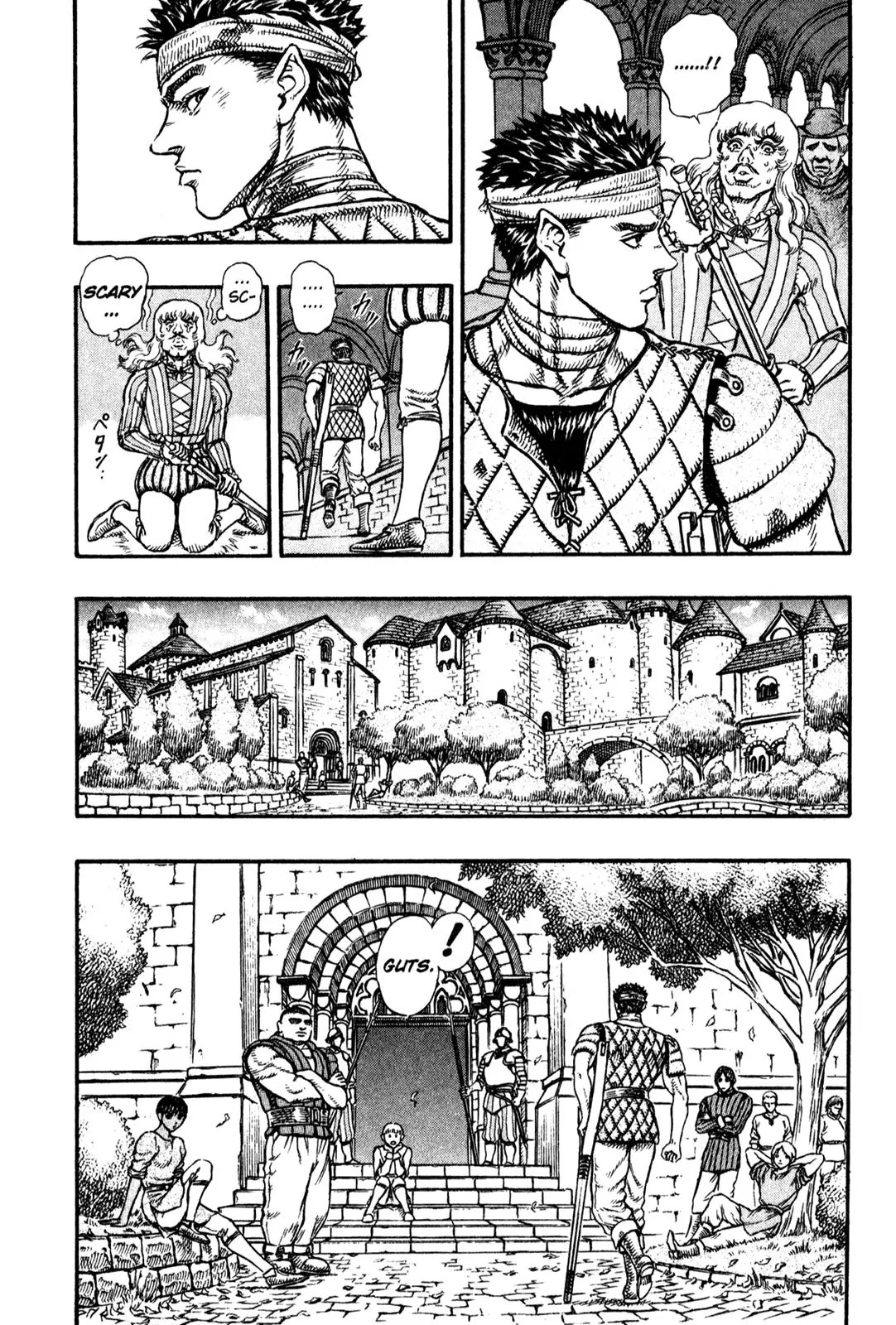 Berserk Chapter 6 page 6 - Chapter 6: Master of the Sword (1)