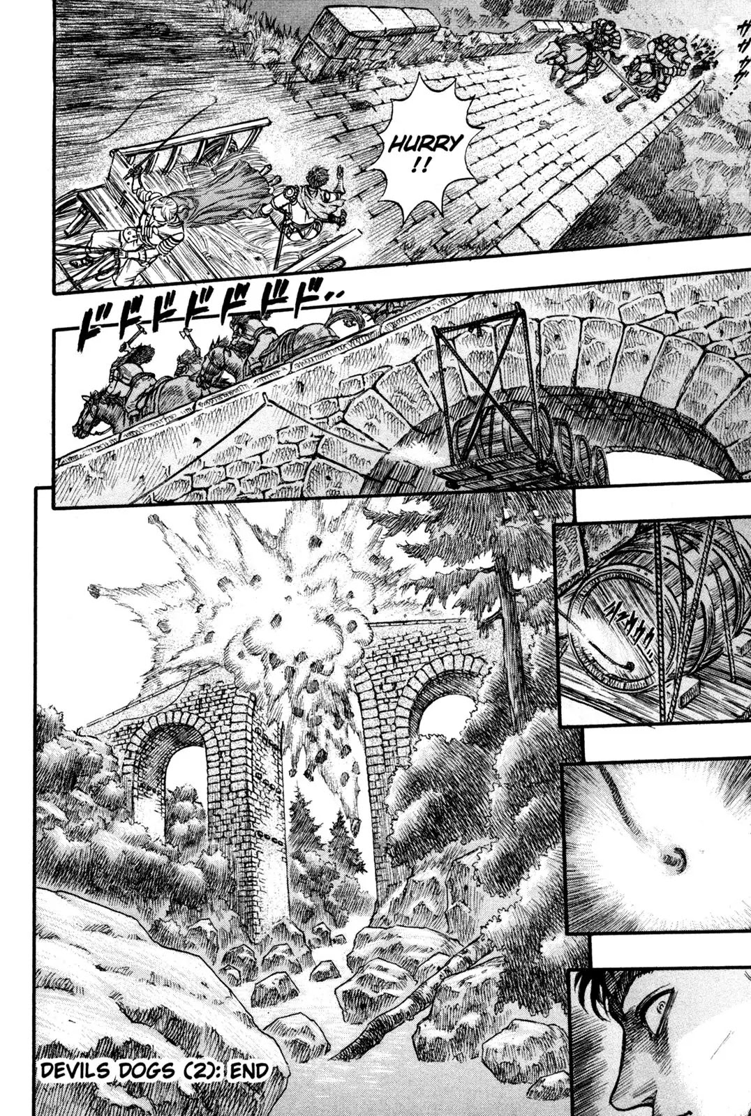 Berserk manga, chapter 60, page 19 of 19