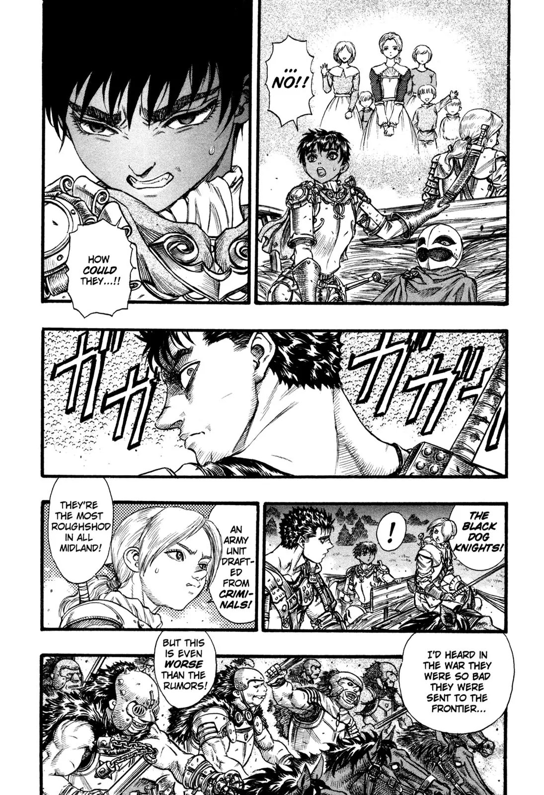 Berserk manga, chapter 60, page 3 of 19