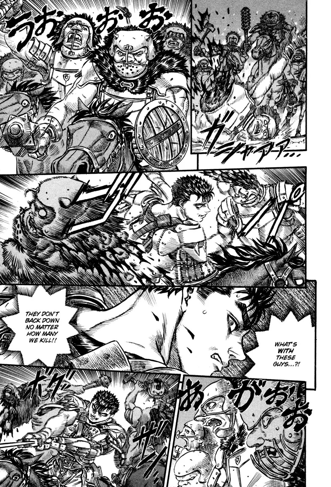 Berserk manga, chapter 60, page 8 of 19