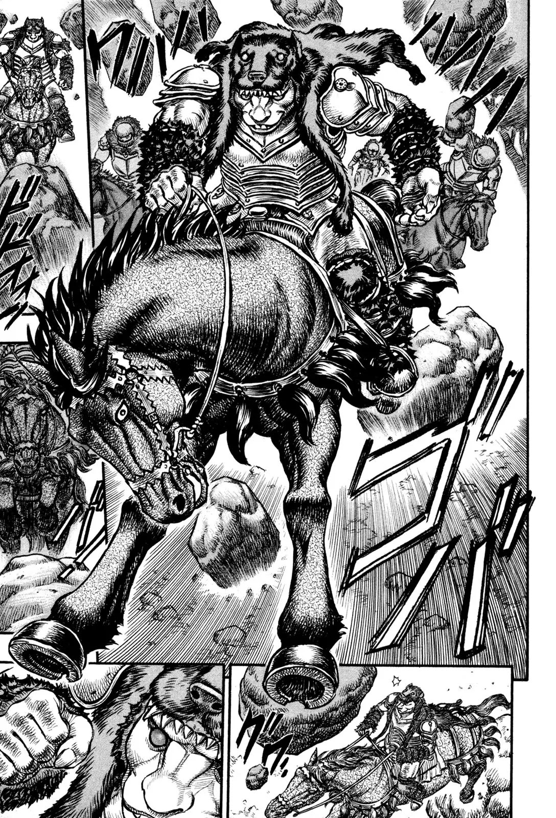 Berserk Chapter 61 page 11 - Chapter 61: Devil Dogs (3)