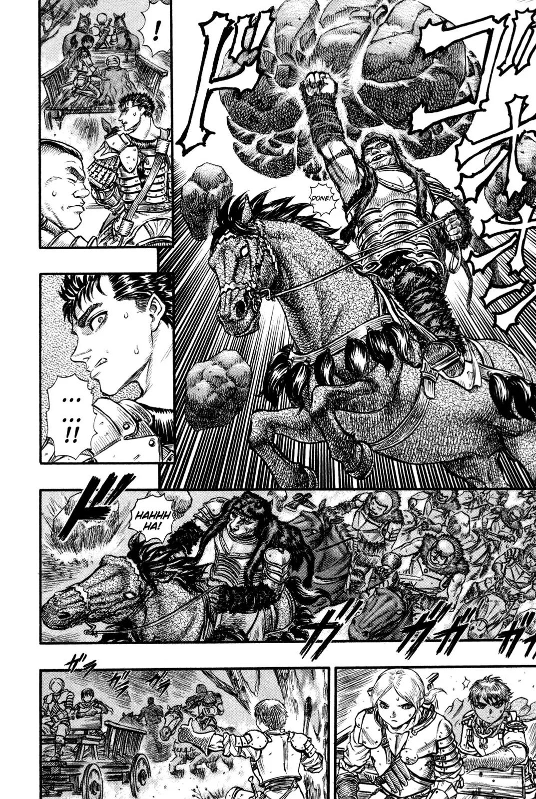 Berserk Chapter 61 page 12 - Chapter 61: Devil Dogs (3)