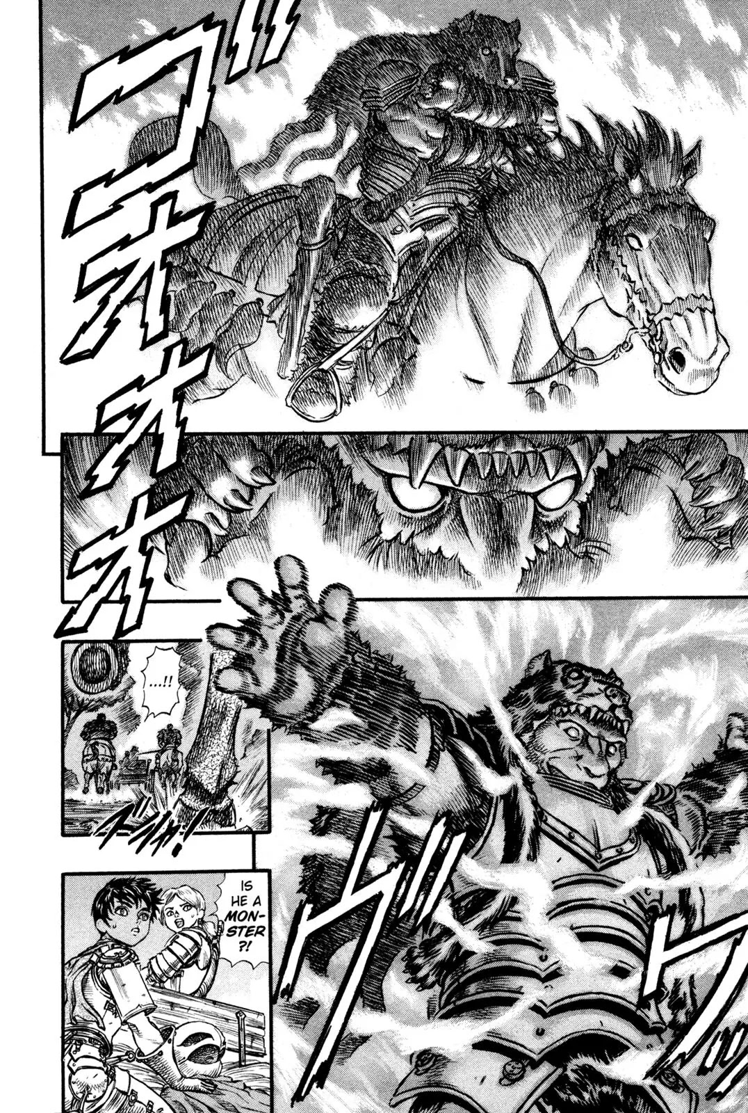 Berserk Chapter 61 page 14 - Chapter 61: Devil Dogs (3)