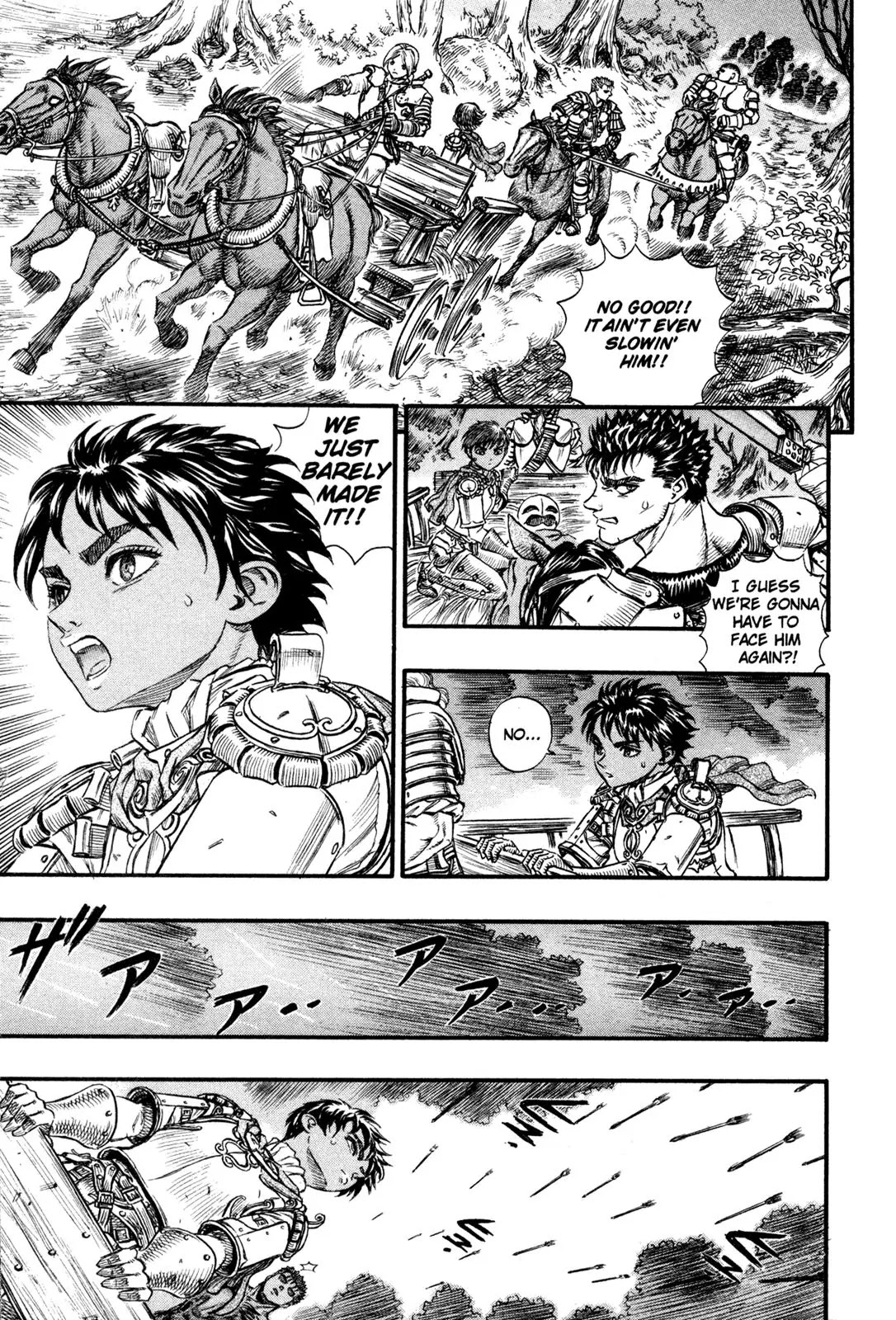 Berserk Chapter 61 page 15 - Chapter 61: Devil Dogs (3)