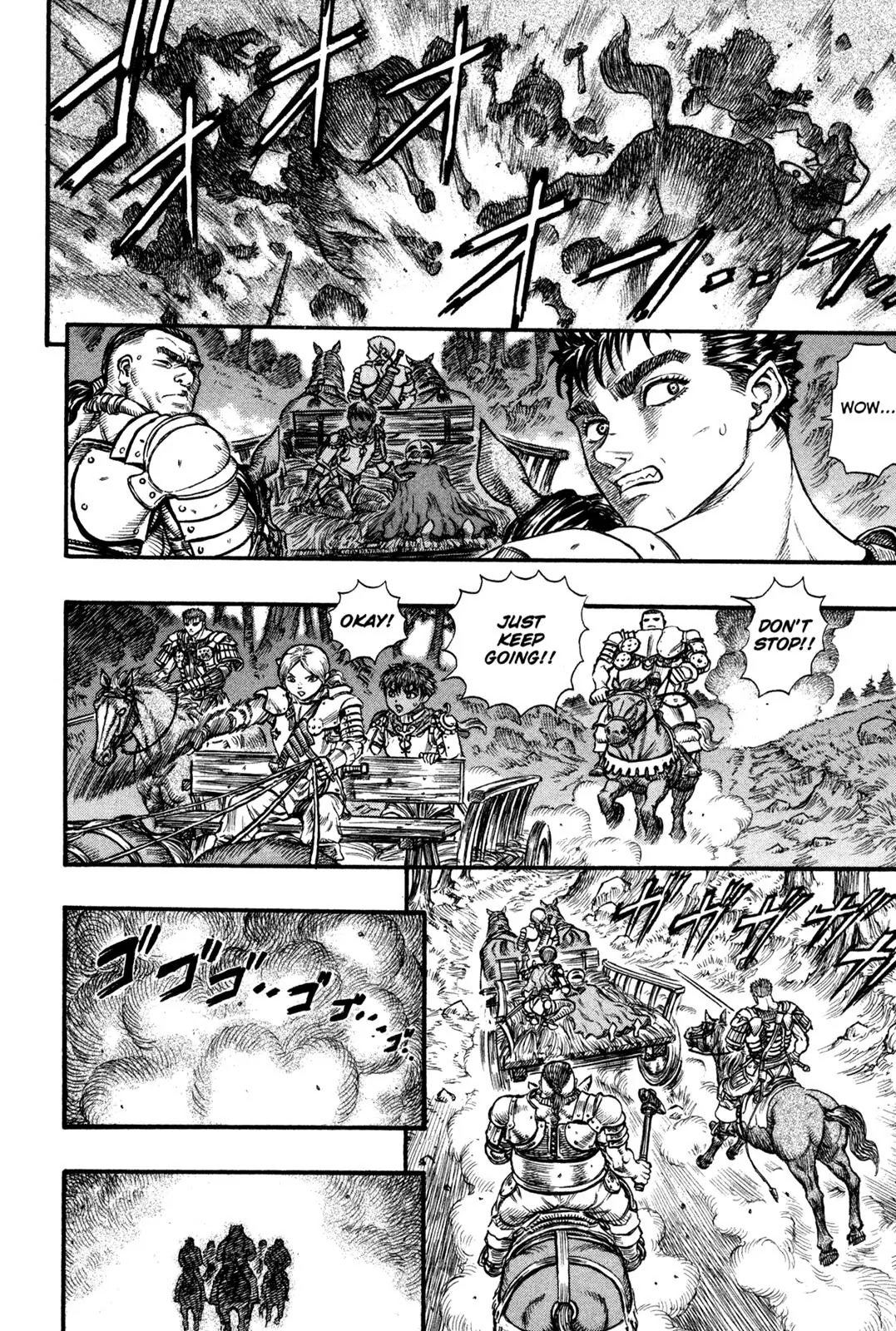 Berserk Chapter 61 page 2 - Chapter 61: Devil Dogs (3)