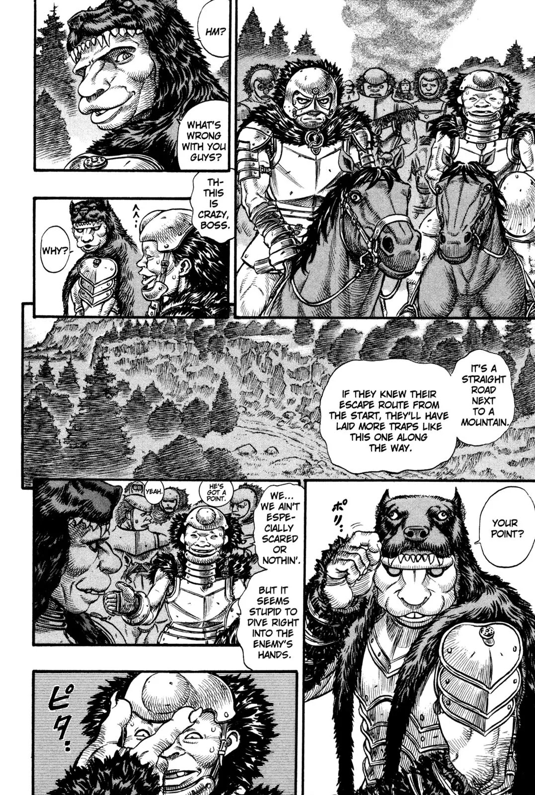 Berserk Chapter 61 page 4 - Chapter 61: Devil Dogs (3)