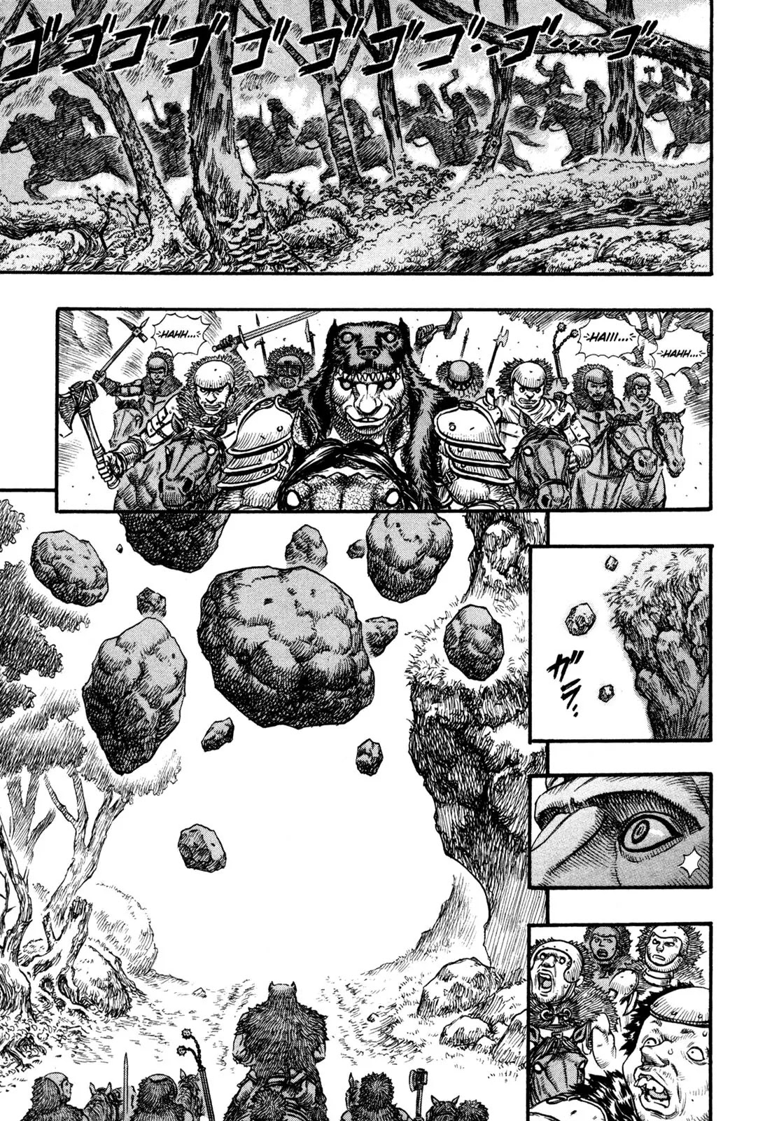 Berserk Chapter 61 page 9 - Chapter 61: Devil Dogs (3)