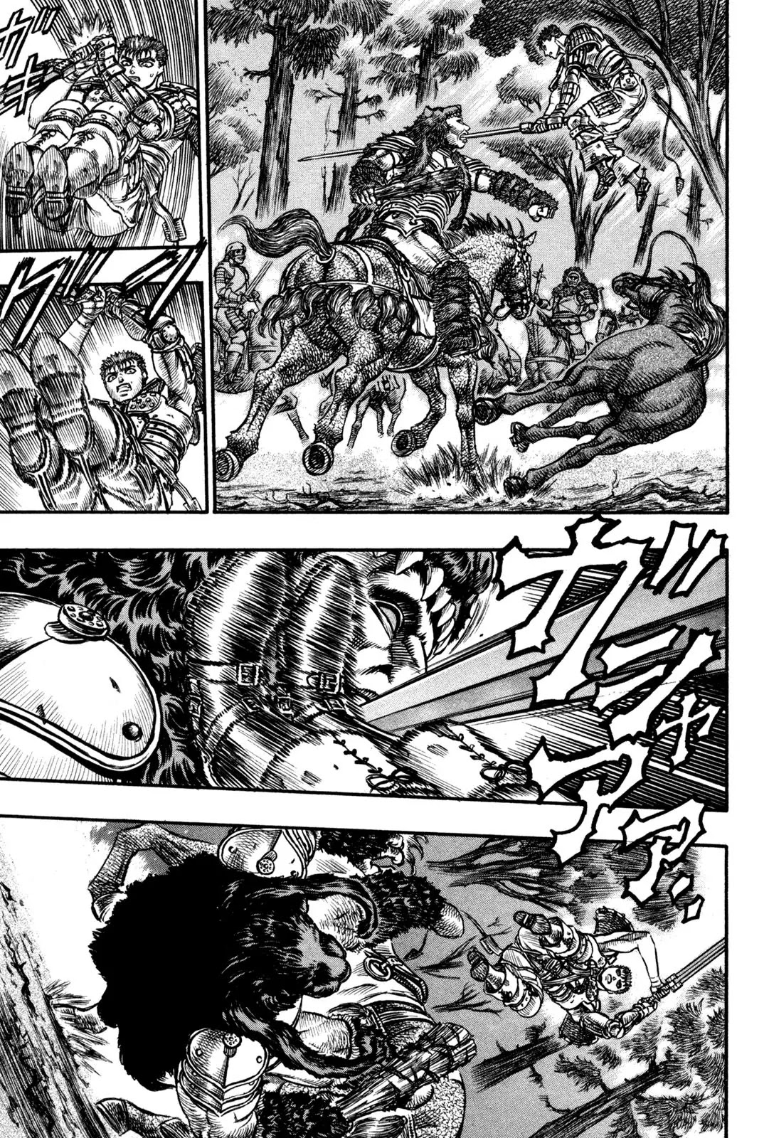 Berserk manga, chapter 62, page 12 of 18
