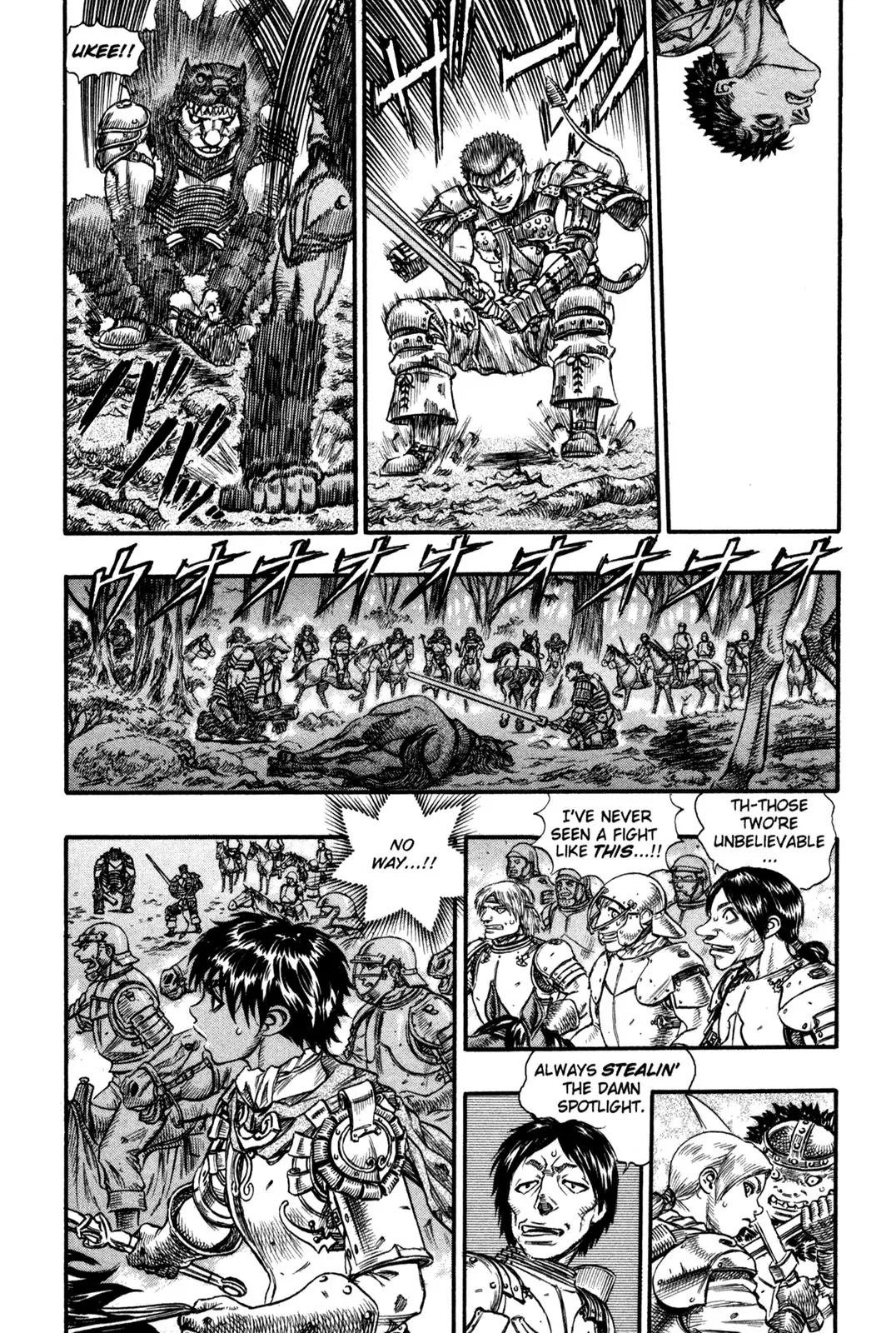 Berserk manga, chapter 62, page 13 of 18