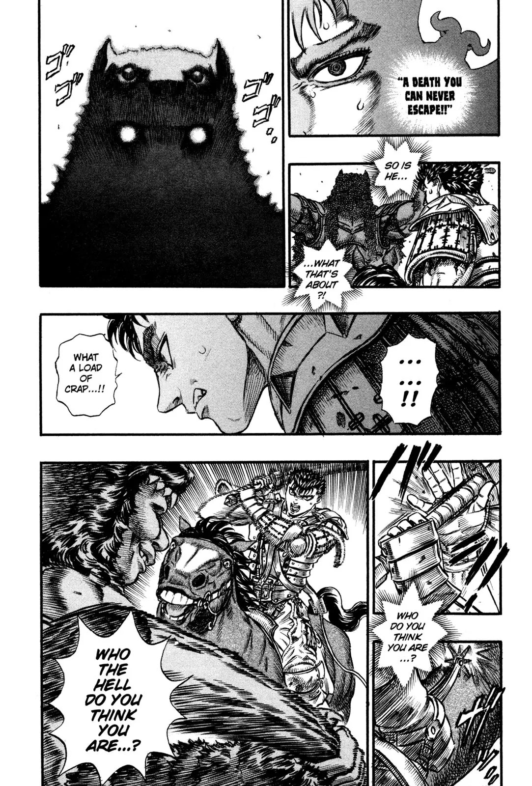 Berserk manga, chapter 62, page 3 of 18