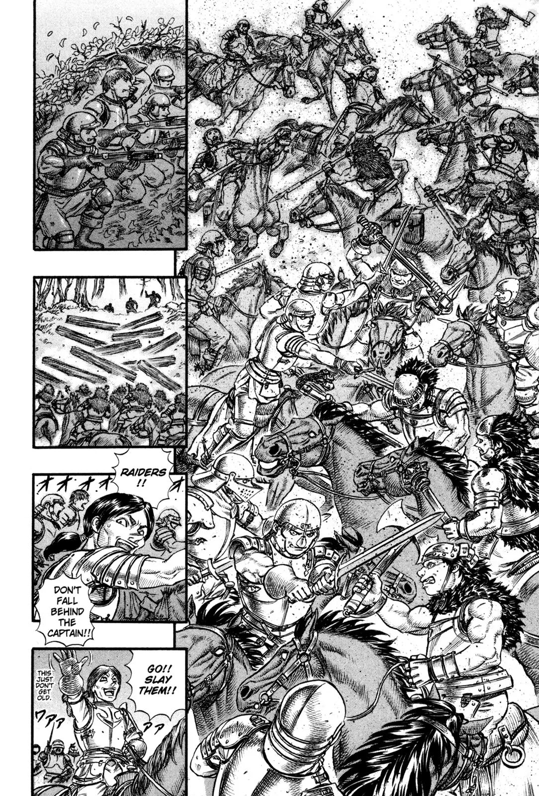 Berserk manga, chapter 62, page 5 of 18