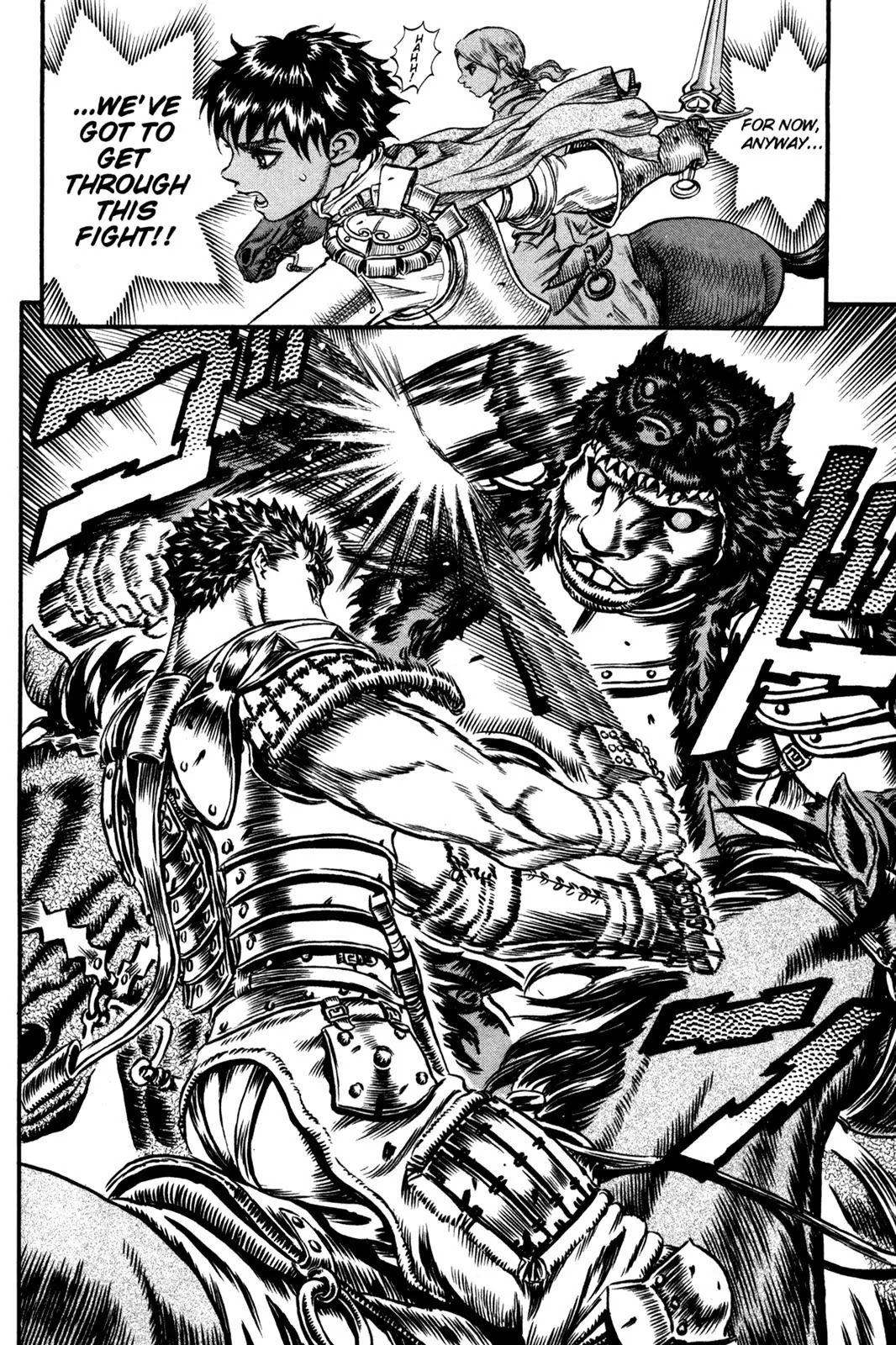 Berserk manga, chapter 62, page 7 of 18