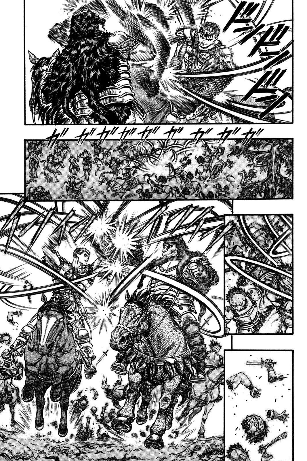 Berserk manga, chapter 62, page 8 of 18