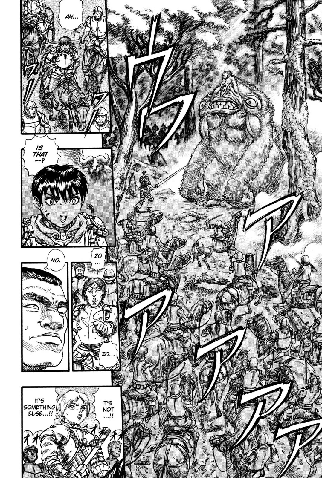 Berserk Chapter 63 page 13 - Chapter 63: Roar of the Wild Beast