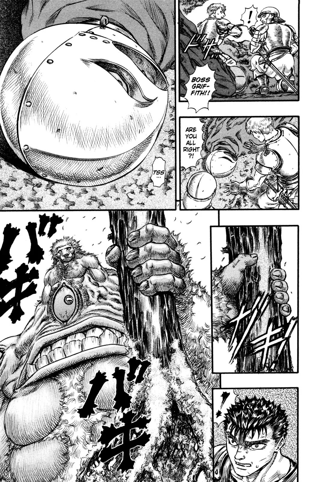 Berserk Chapter 63 page 14 - Chapter 63: Roar of the Wild Beast