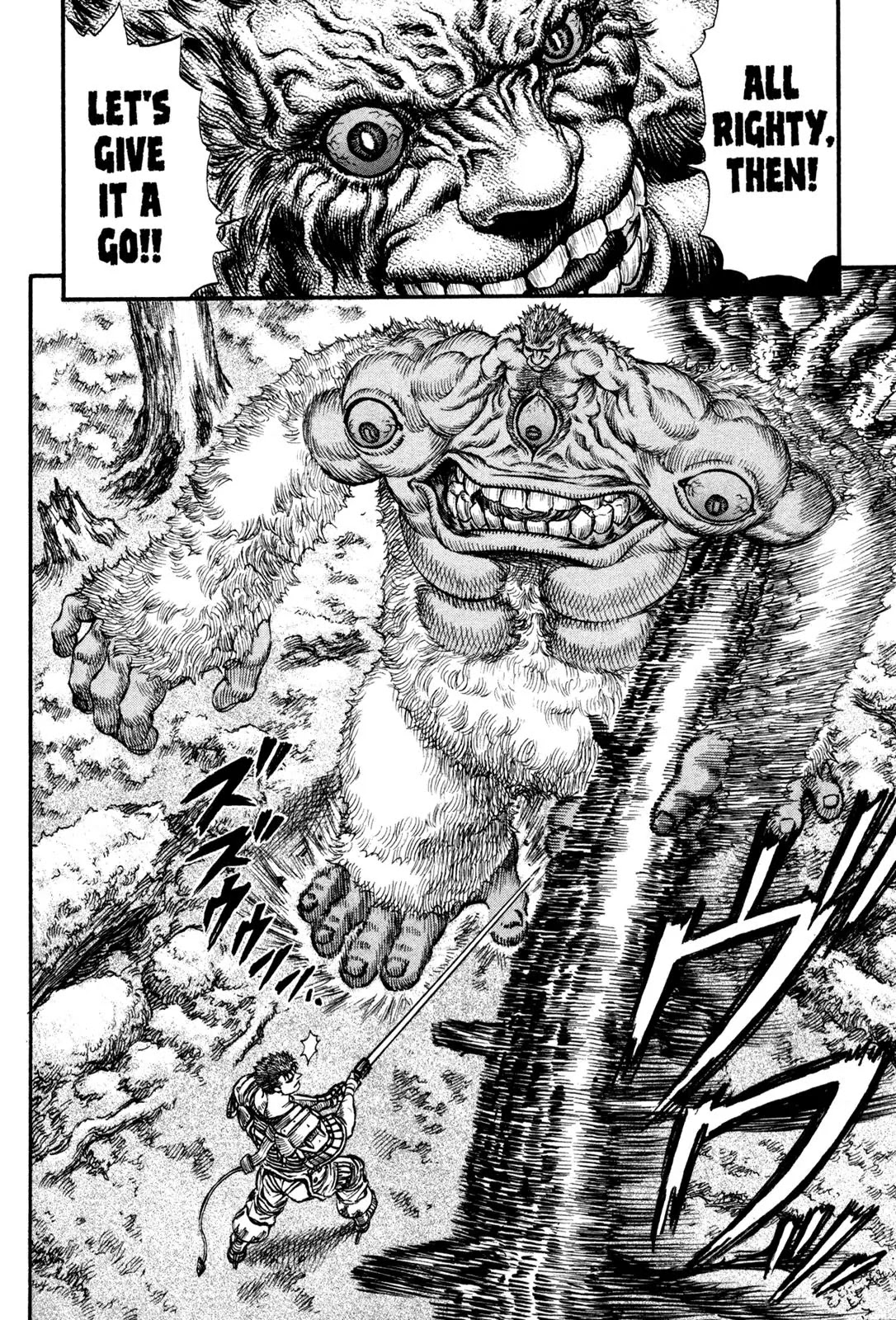Berserk Chapter 63 page 15 - Chapter 63: Roar of the Wild Beast