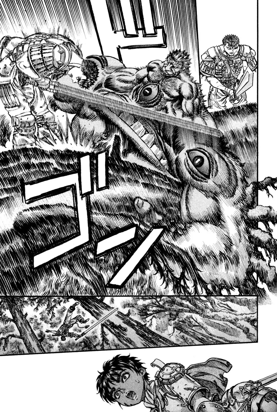 Berserk Chapter 63 page 16 - Chapter 63: Roar of the Wild Beast