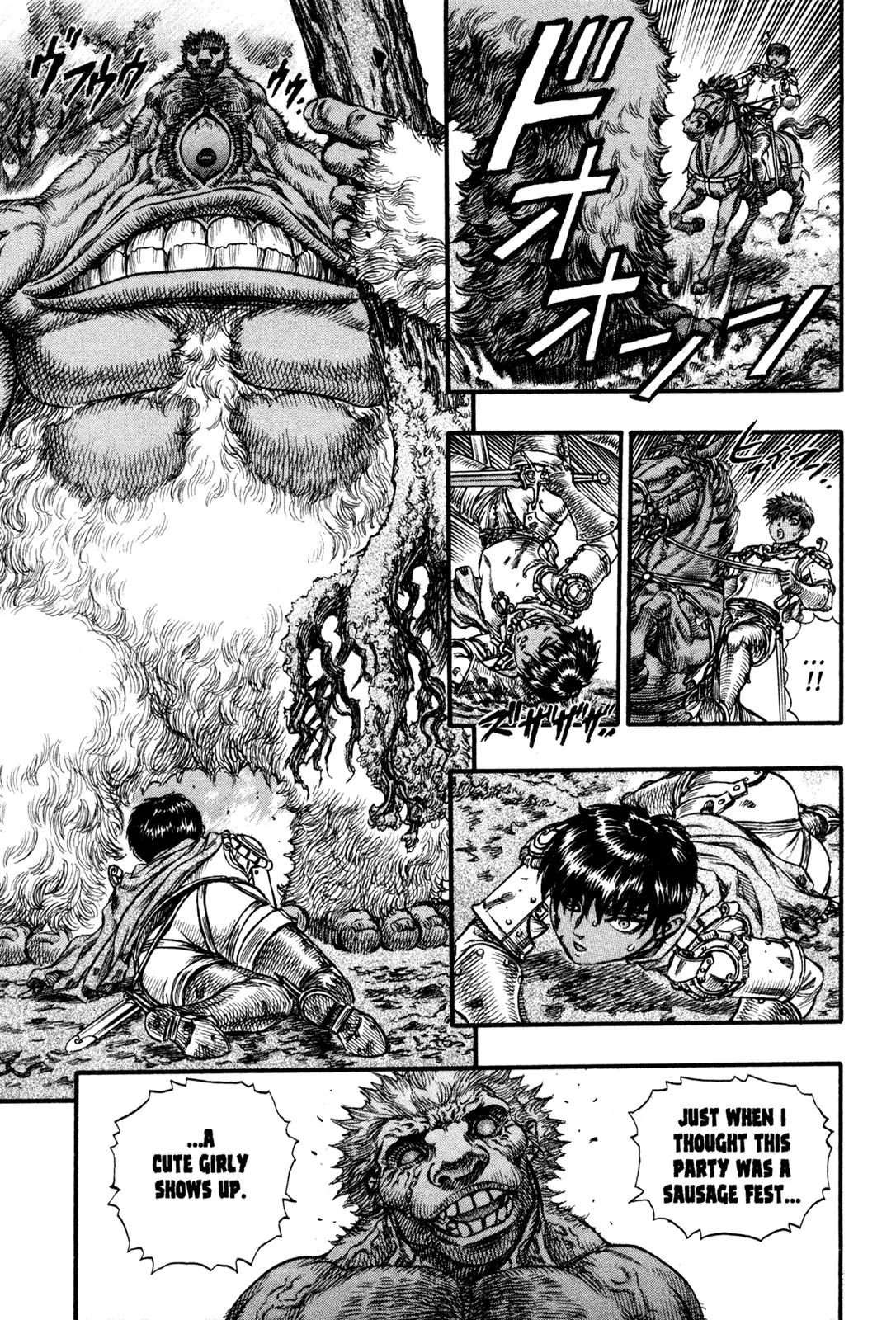 Berserk Chapter 63 page 18 - Chapter 63: Roar of the Wild Beast
