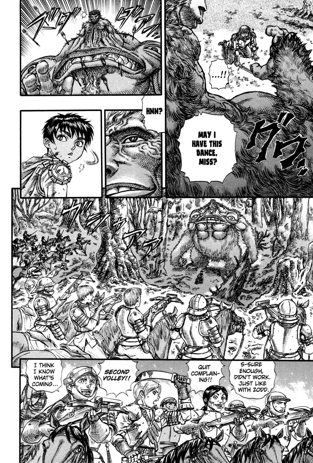 Berserk Chapter 63 page 19 - Chapter 63: Roar of the Wild Beast