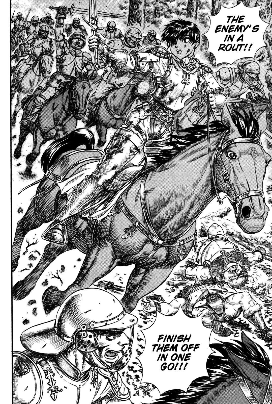 Berserk Chapter 63 page 2 - Chapter 63: Roar of the Wild Beast