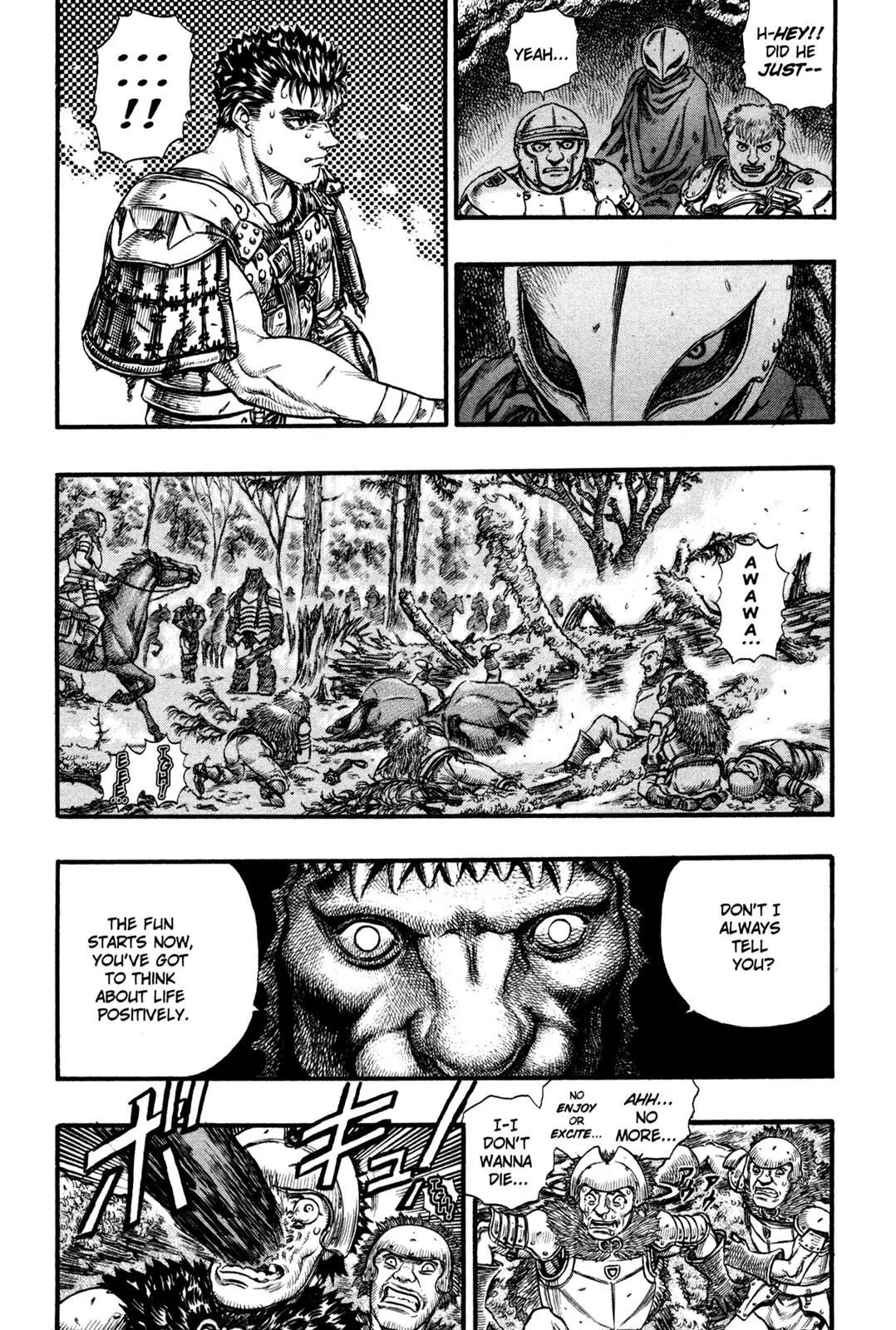 Berserk Chapter 63 page 6 - Chapter 63: Roar of the Wild Beast