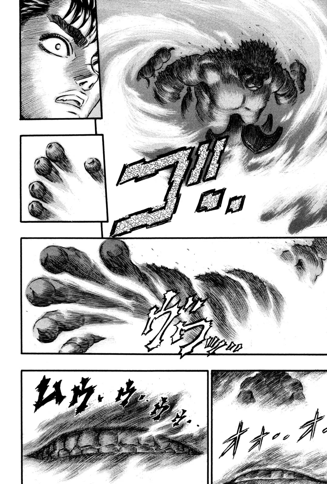 Berserk Chapter 63 page 8 - Chapter 63: Roar of the Wild Beast