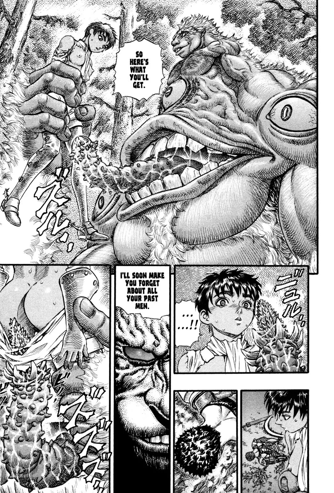 Berserk manga, chapter 64, page 12 of 21