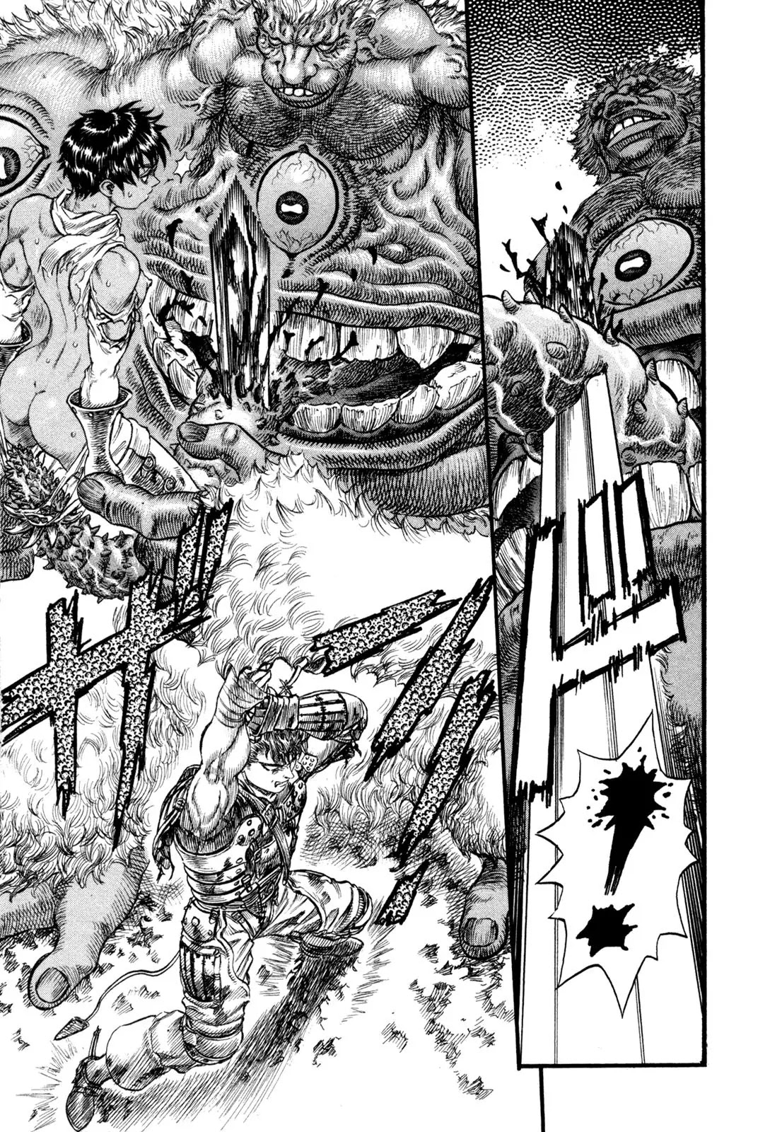 Berserk manga, chapter 64, page 14 of 21